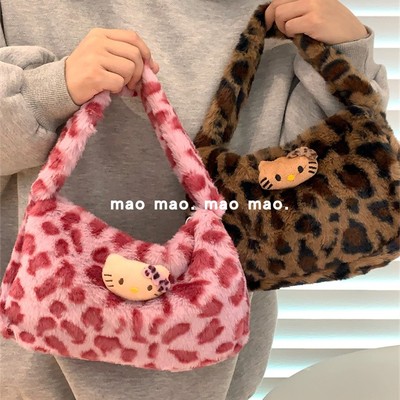 可爱凯蒂猫豹纹毛绒包包手提包