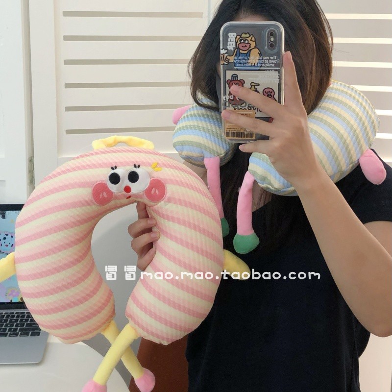 可爱条纹U型枕旅行枕便携