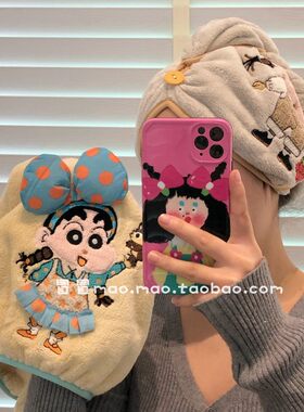 可爱卡通刺绣小新干发帽女