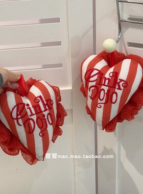 高颜值红色可爱心形条纹沐浴球身体清洁搓澡球洗澡神器浴花