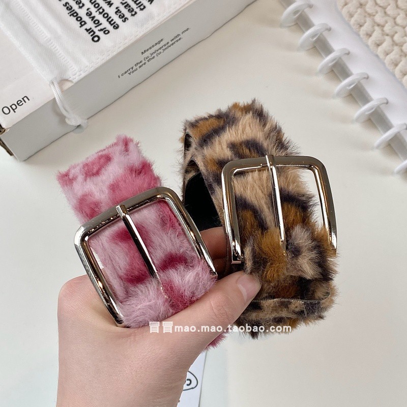 美式复古豹纹毛绒腰带女配裙子牛仔裤装饰辣妹亚文化y2k装饰皮带