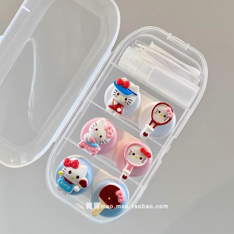 透明卡通分格便携眼镜收纳盒