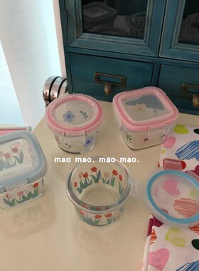分装瓶密封盒玻璃瓶便携储存罐