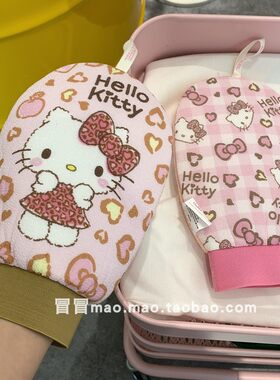 卡通猫咪搓澡巾可爱粉色