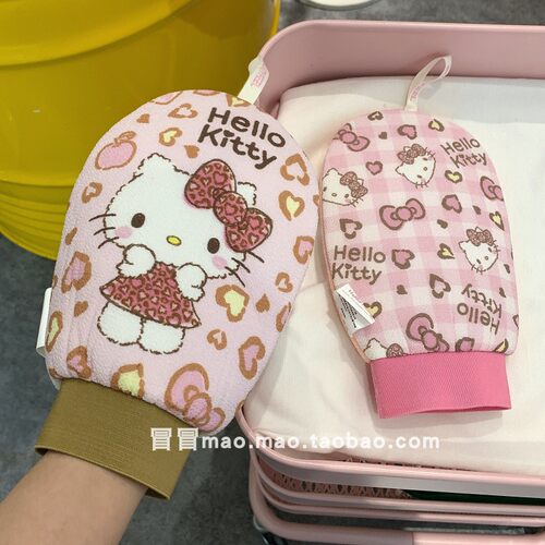 卡通猫咪搓澡巾可爱粉色