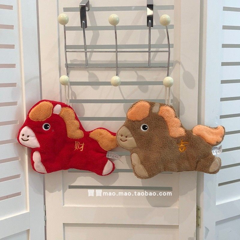 新年喜庆小马珊瑚绒擦手巾挂式刺绣加厚不掉毛浴室卫生间厨房抹布,家庭/个人清洁工具,厨房擦手巾,淘宝优惠券,粉丝福利购,淘宝优惠卷