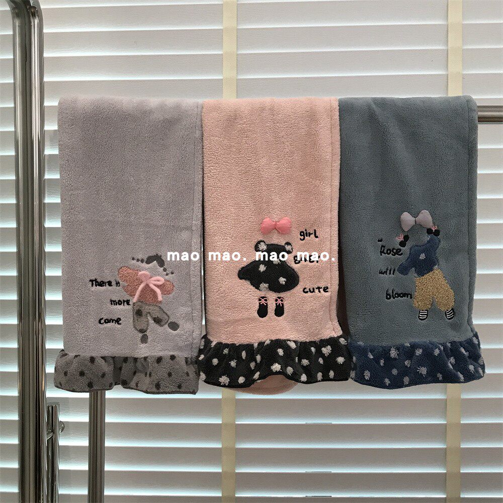 裙边小女孩可爱蕾丝毛巾高颜值珊瑚绒超吸水洗脸巾学生不掉毛面巾,居家布艺,毛巾/面巾,淘宝优惠券,粉丝福利购,淘宝优惠卷