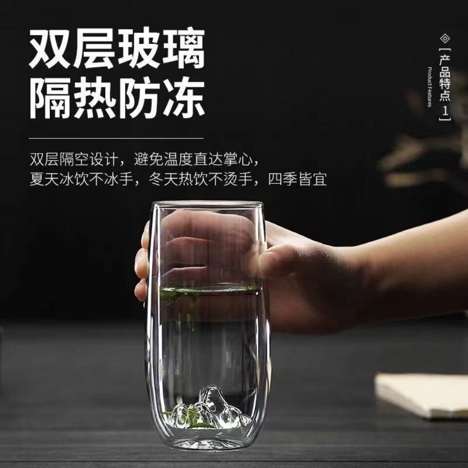 包邮双层玻璃茶杯观山杯日式雪山杯大号保温耐热加泡茶杯主人
