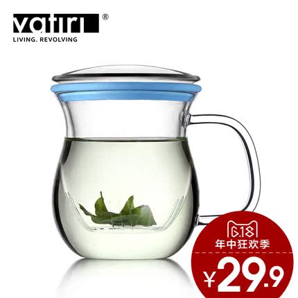 vatiriÀÖâù¹û¶³ºÈ²è±×Ó¸ßÅð¹è²£Á§±Åݲ豰칫ÊÒ´ø¸Ç¹ýÂË»¨²è±