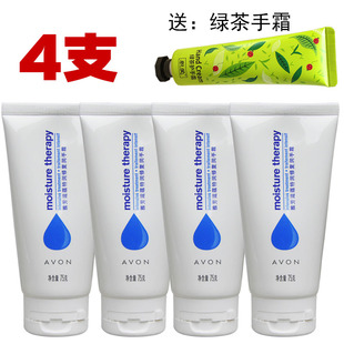 新版 滋润修护四季 4支装 雅芳护手霜滋蕴特润修复润手霜75g