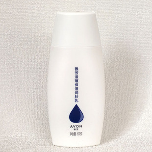 雅芳滋蕴深层润肤乳干燥肌肤补水保湿 滋润身体乳液润肤露全身秋冬