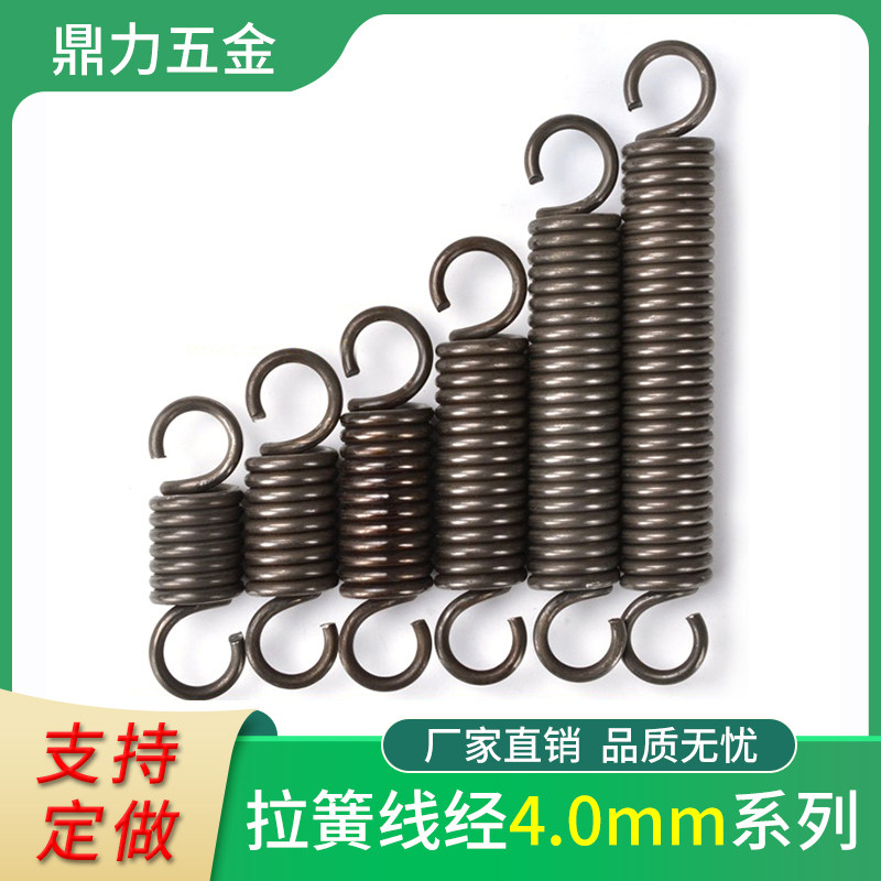 弹簧大全强力大号加粗拉簧拉力簧