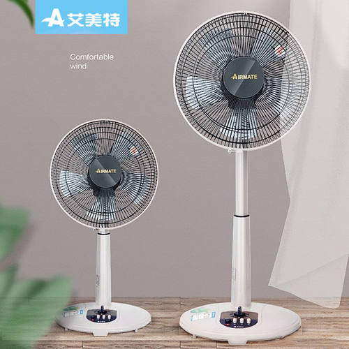 12寸艾美特机械摇头台扇电风扇