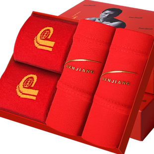 健将纯棉三角内裤全棉大红内裤牛年本命年礼盒装送礼短裤鸿运结婚