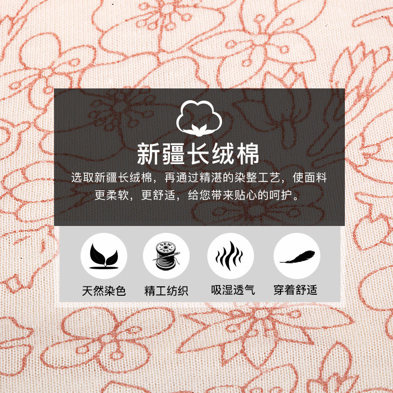 Slip jeunesse HT948 en coton - Ref 644096 Image 3