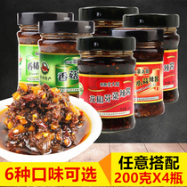 Golden sun pepper sprout hot sauce