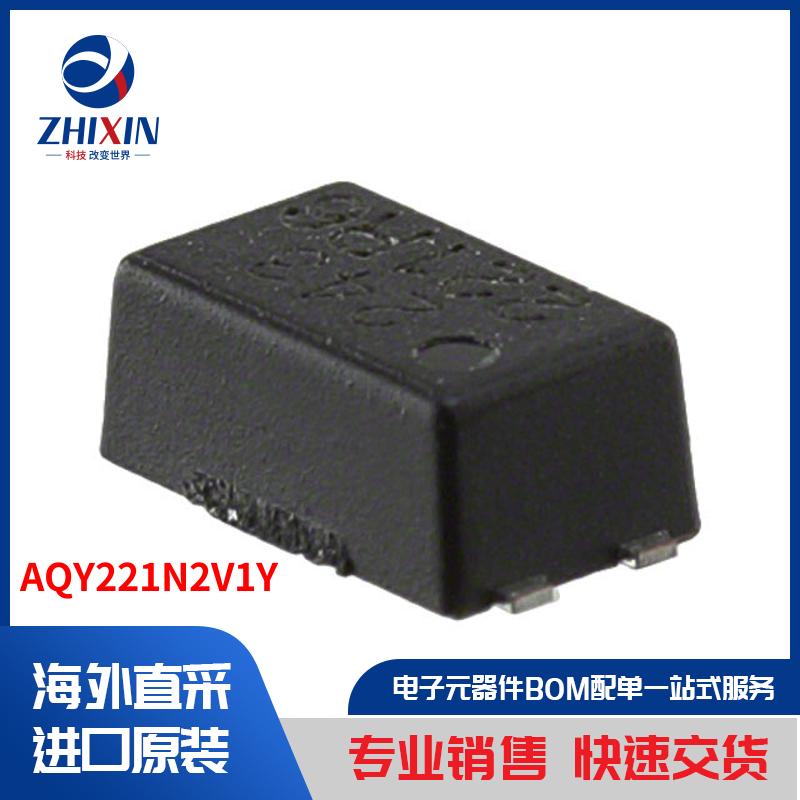 电子元器件原装进口速度优