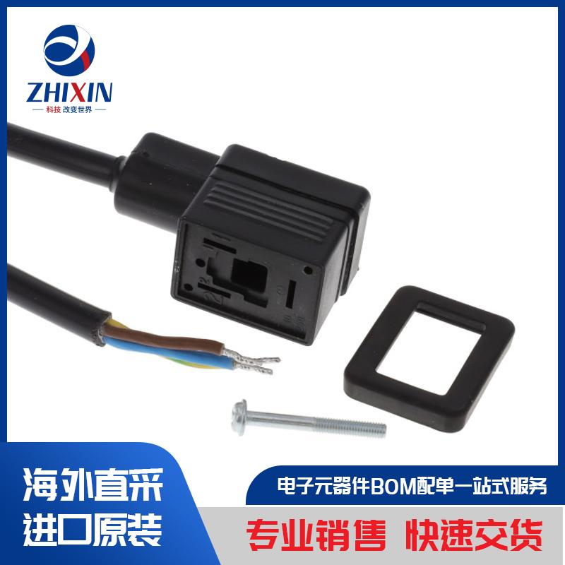 电子元器件原装进口速度优