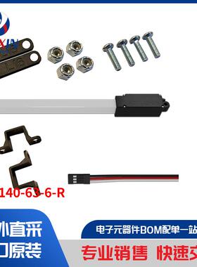 L16-140-63-6-R 马达、螺线管、驱动板／模组 电力致动器／电缸
