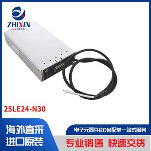 板外 25LE24 直流转换器 内部 外部 N30 电源