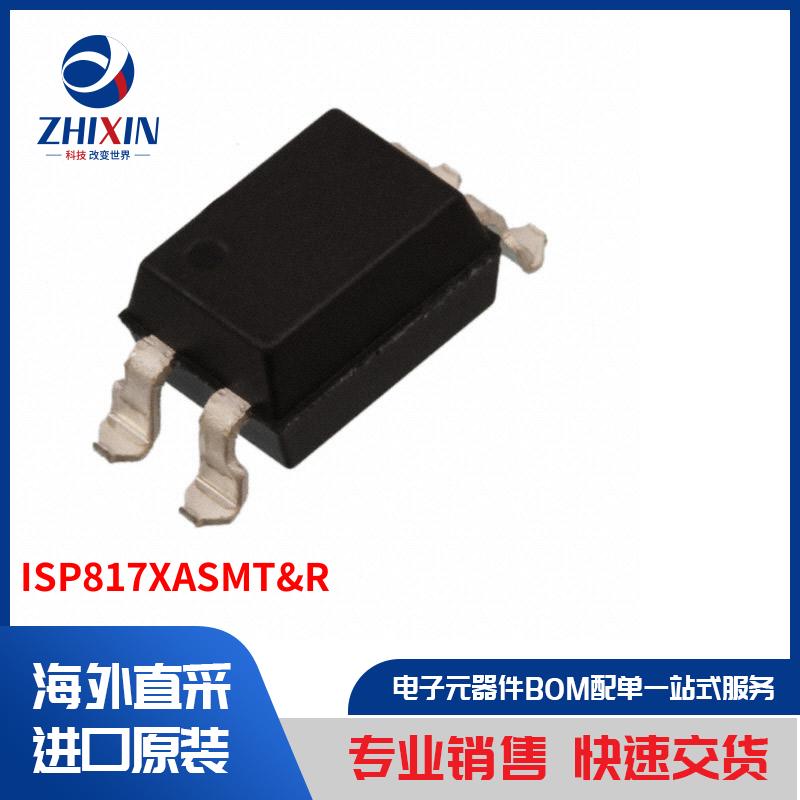 ISP817XASMT&R 隔离器 光耦合器、光隔离器