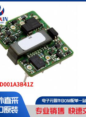 SHHD001A3B41Z 板安装电源 直流转换器