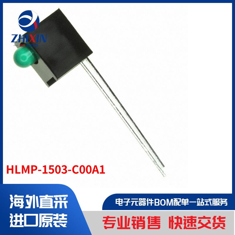 电子元器件原装进口速度优