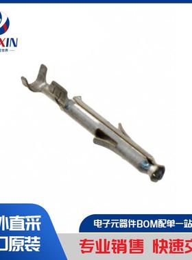 261G2-LPBK 连接器、互连元件 触点 多用途