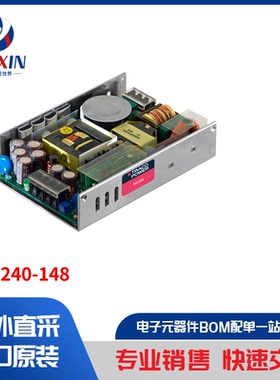 TXH 240-148 电源 - 外部/内部（板外） AC DC 转换器