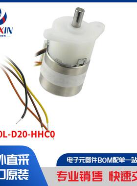 PG20L-D20-HHC0 马达、螺线管、驱动板／模组 步进马达