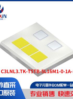 KW3 C3LNL3.TK-T5TB-5L16M1-0-1A-S 光电器件 白色 LED 照明
