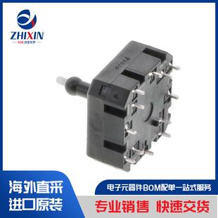 导航开关 开关 摇杆 N1DS201E