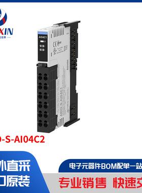 ARIO-S-AI04C2 传感器，变送器 传感器，变送器，配件
