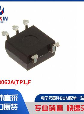 TLP3062A(TP1,F 隔离器 光耦合器、光隔离器