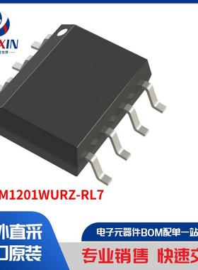 ADUM1201WURZ-RL7 隔离器 数位隔离器