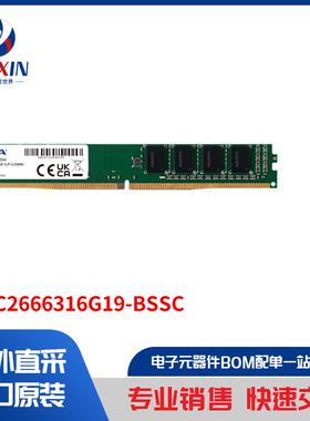 AD4C2666316G19-BSSC 内存 - 模组、卡片 内存 - 模组