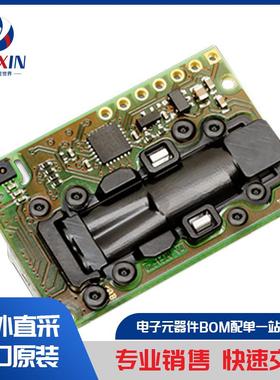 INIR-ME100 感测器、传感器 气体感测器