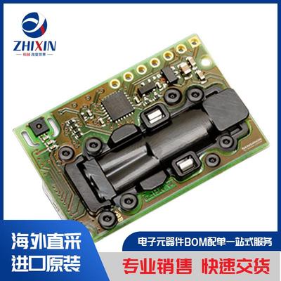 电子元器件原装进口速度优