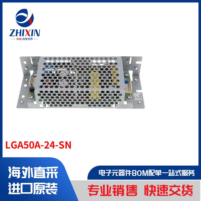 电子元器件原装进口速度优