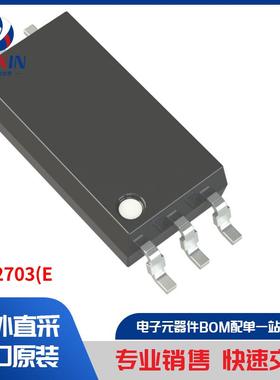 TLP2703(E 隔离器 光耦合器、光隔离器