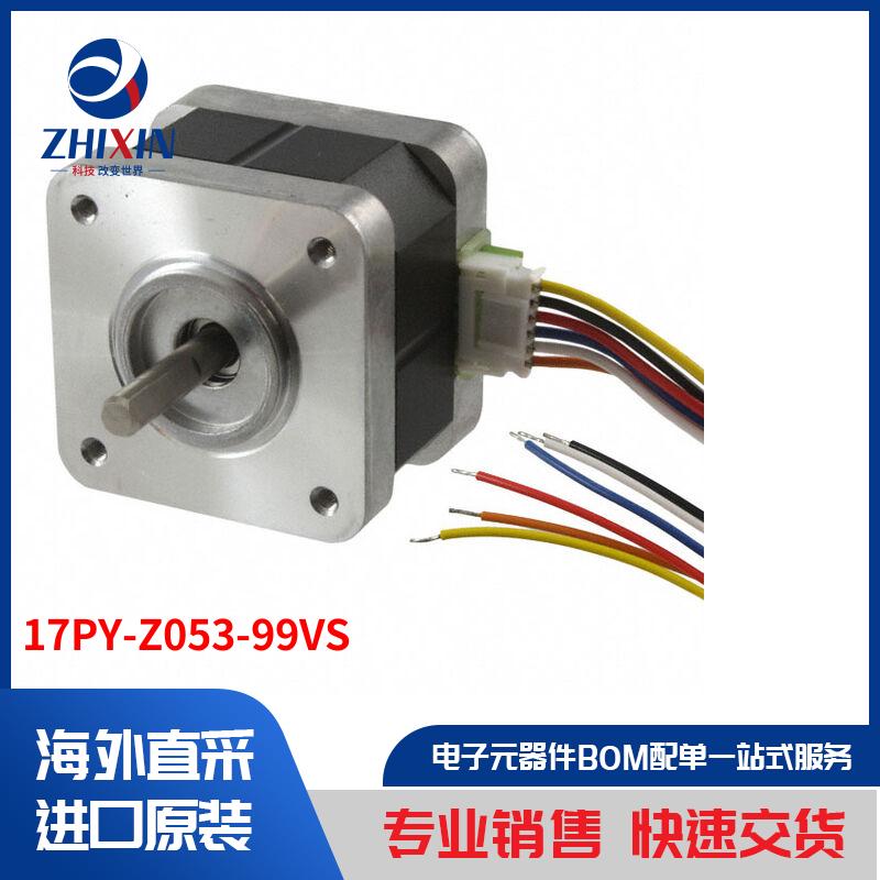 电子元器件原装进口速度优