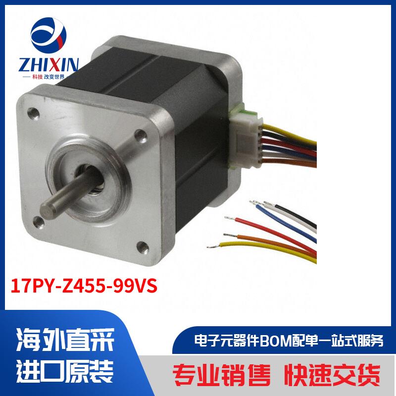 电子元器件原装进口速度优