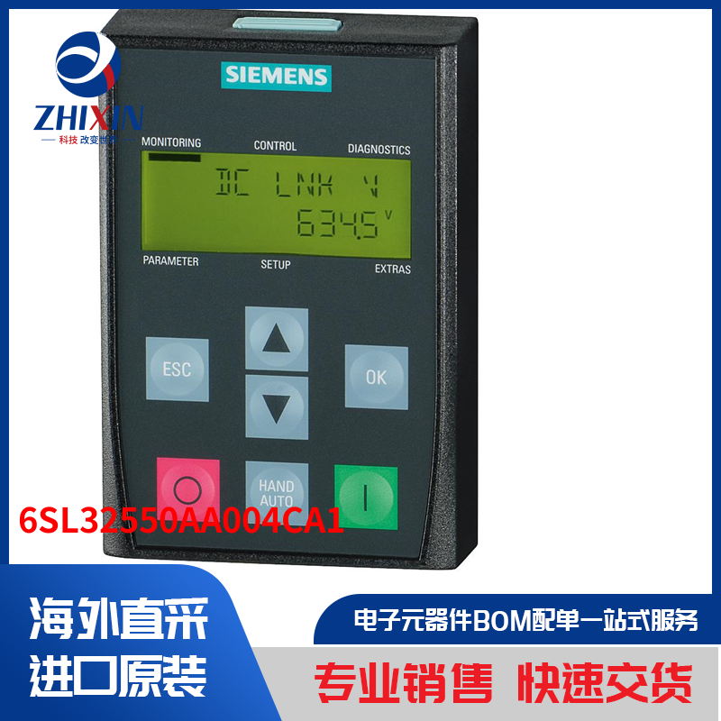 电子元器件原装进口速度优