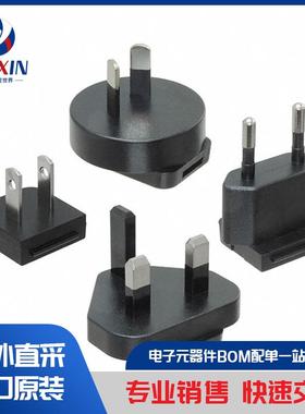 MHS025 电源供应器 - 外接／内建 (板外)