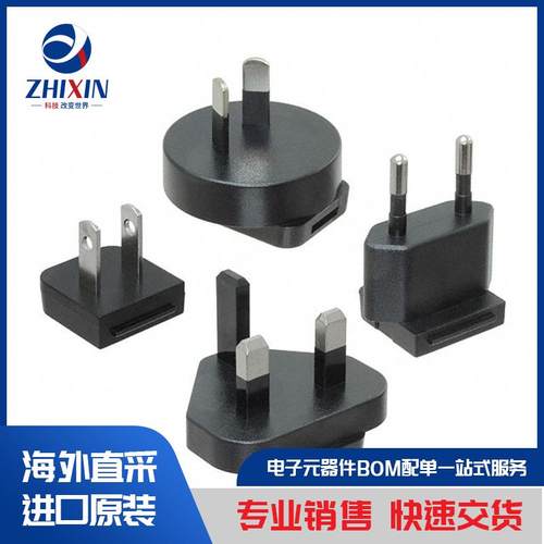 电子元器件原装进口速度优
