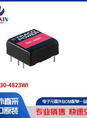 THL 30-4823WI 板安装电源 直流转换器