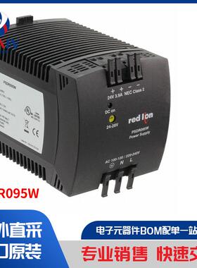 PSDR095W 电源 - 外部/内部（板外） 工业，DIN 导轨电源