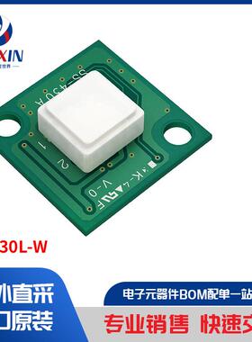 SS-430L-W 传感器，变送器 运动传感器 光学运动传感器