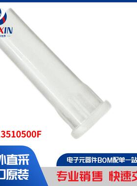 51513510500F 光电器件 光导管