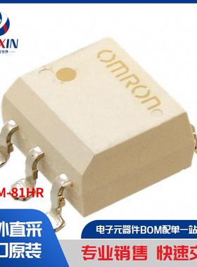 G3VM-81HR 继电器 固态继电器 (SSR)